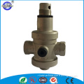 water steam pressure reducing valve
